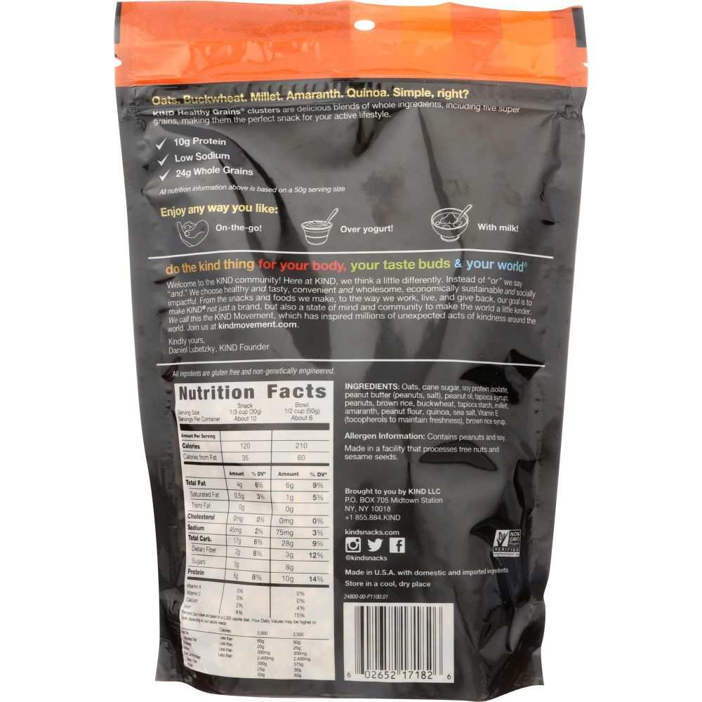 KIND Healthy Grains Peanut Butter Clusters -Whole Grain| Protein Power