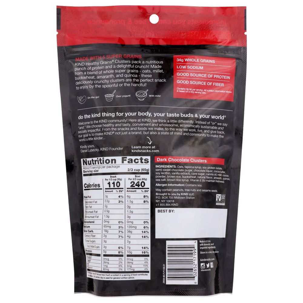 KIND Dark Chocolate Whole Grain Clusters, 11 oz