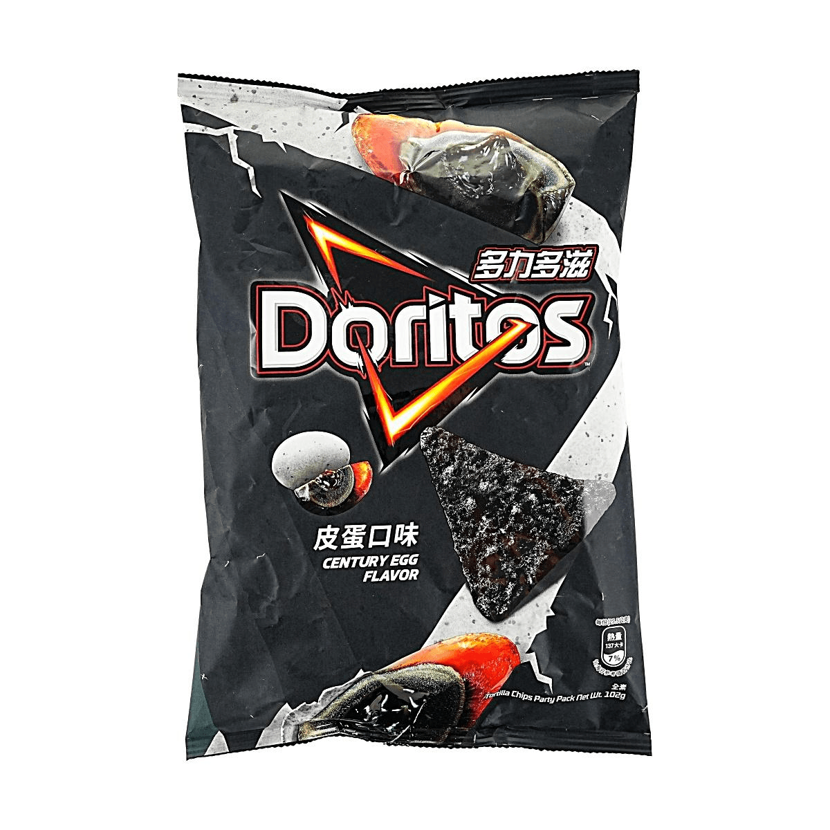 Doritos Century Egg Limited Edition!