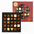 Andy Anand Gourmet Velvet Belgian Chocolate Bonbons Gift Box, 25 pc – Assorted Bon Bon Collection, European Craftsmanship, Birthday & Holiday Gift