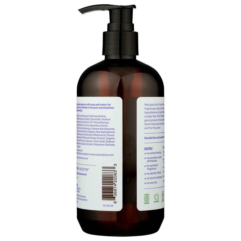 EVERYONE: Lavender + Coconut Hand Soap, 12.75 oz