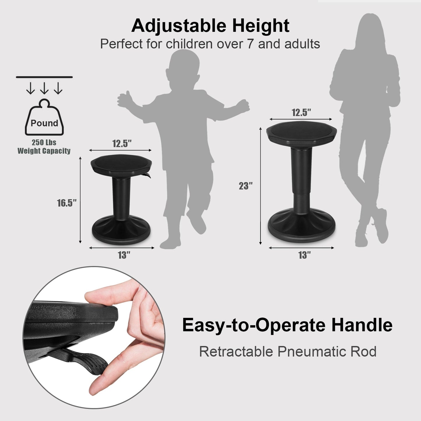 Adjustable