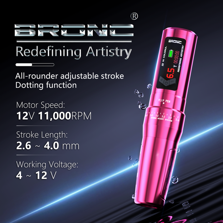 Bronc SIREN 調節可能ワイヤレスタトゥーペン