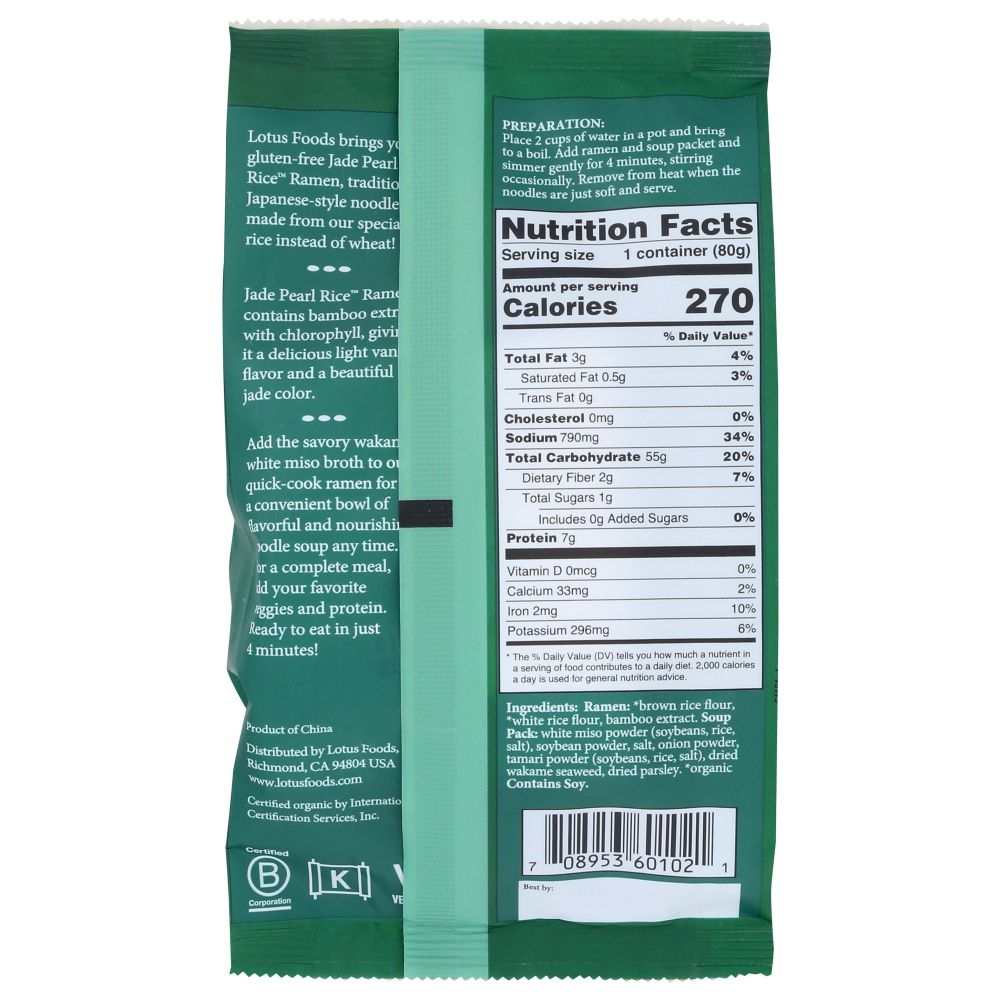 Lotus Foods: Rice Ramen Miso Soup Jade Pearl - Gluten-Free| Nutritious