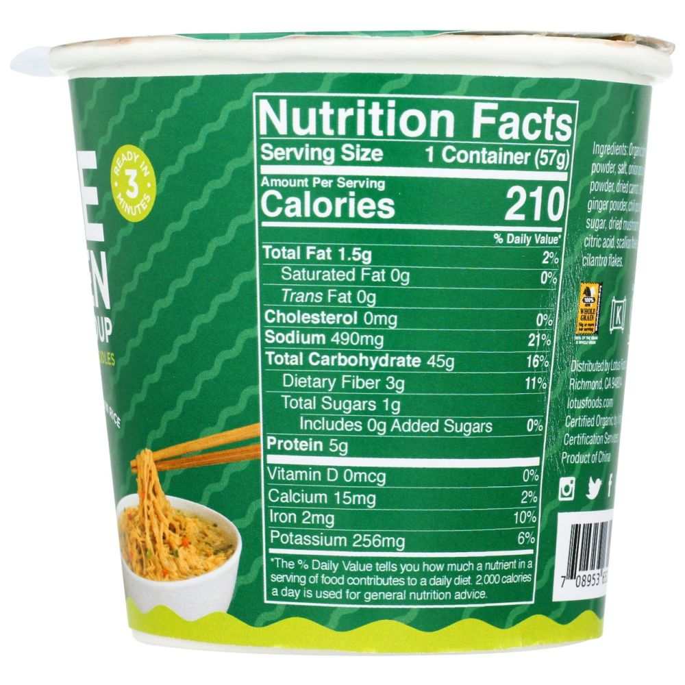 LOTUS FOODS: Tom Yum Rice Ramen Noodle Soup, 2 oz