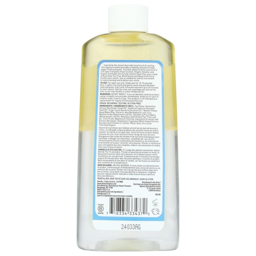 DESERT ESSENCE: Oil Coconut Rinse, 8 fl oz