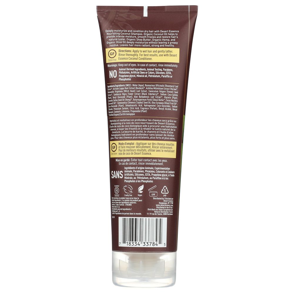DESERT ESSENCE: Shampoo Coconut, 8 oz