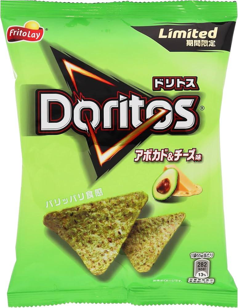 Imported Doritos Avocado & Cheese