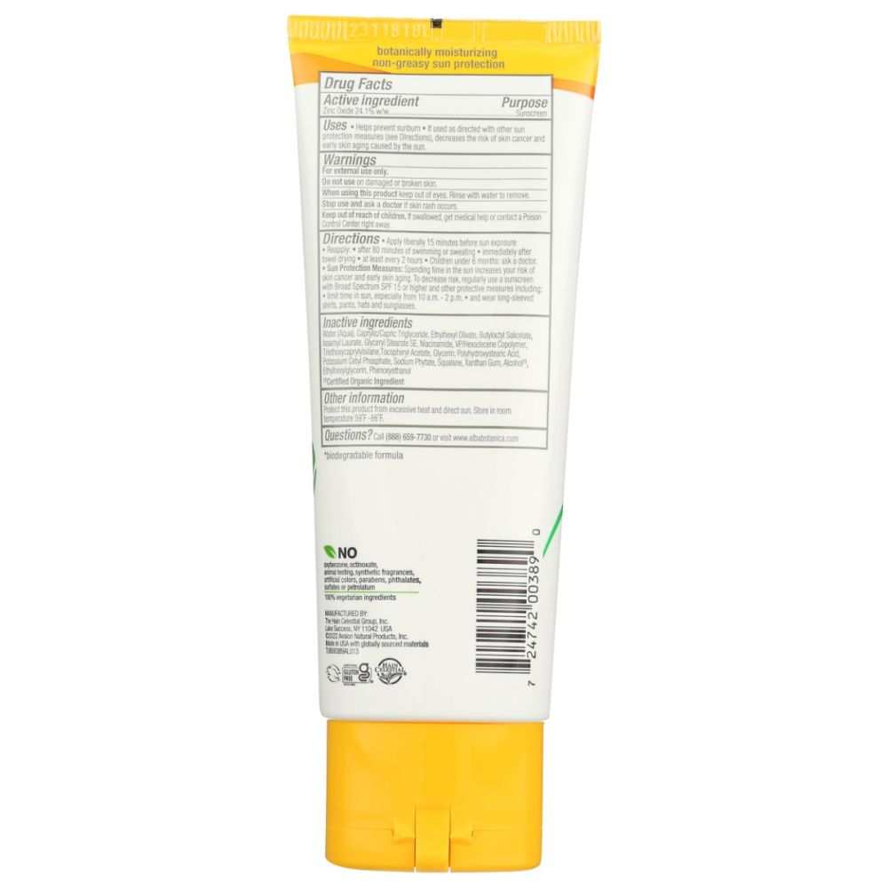 ALBA BOTANICA Sunblock - Fragrance Free Mineral SPF 30, 4 oz