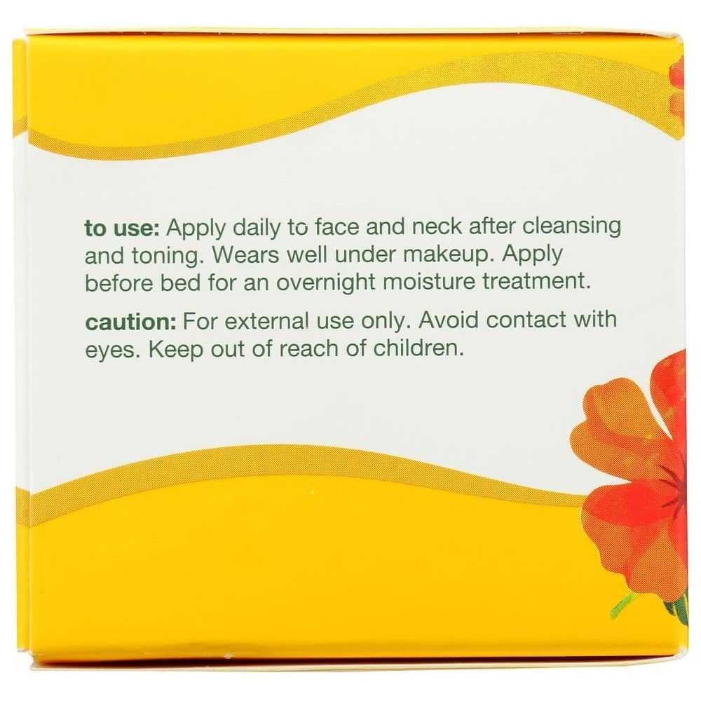 ALBA BOTANICA: Hawaiian Moisture Cream Jasmine & Vitamin E, 3 oz