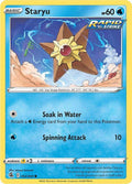 Stari (052/264) [Épée et Bouclier : Poing de Fusion]