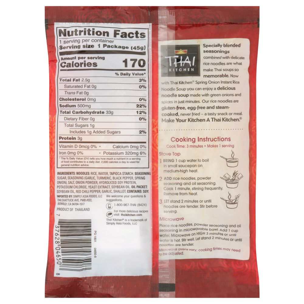 THAI KITCHEN: Instant Rice Noodle Soup Spring Onion, 1.6 oz