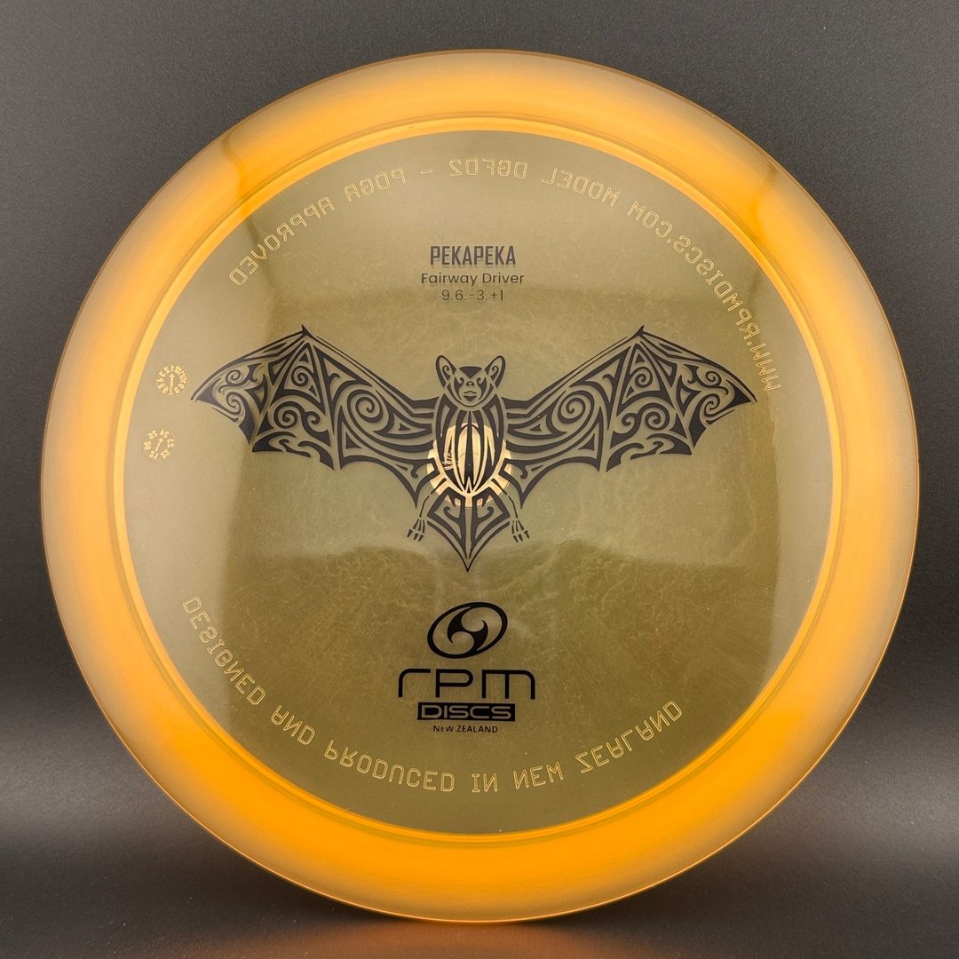 Cosmic Pekapeka - Understable Fairway