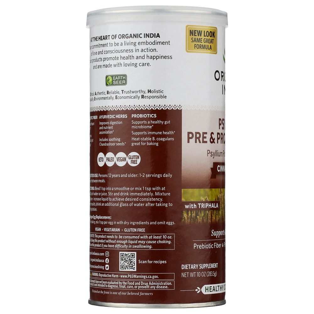 ORGANIC INDIA: Psyllium Pre Probiotic Cinnamon Spice, 10 oz