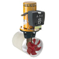 Propulseur d'étrave VETUS 7512D 75KGF-12V-D185MM [BOW7512D]