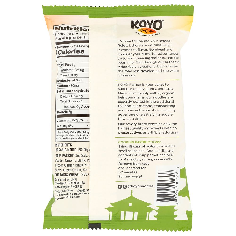 KOYO: Soup Ramen Garlic Pppr Rs, 2 oz