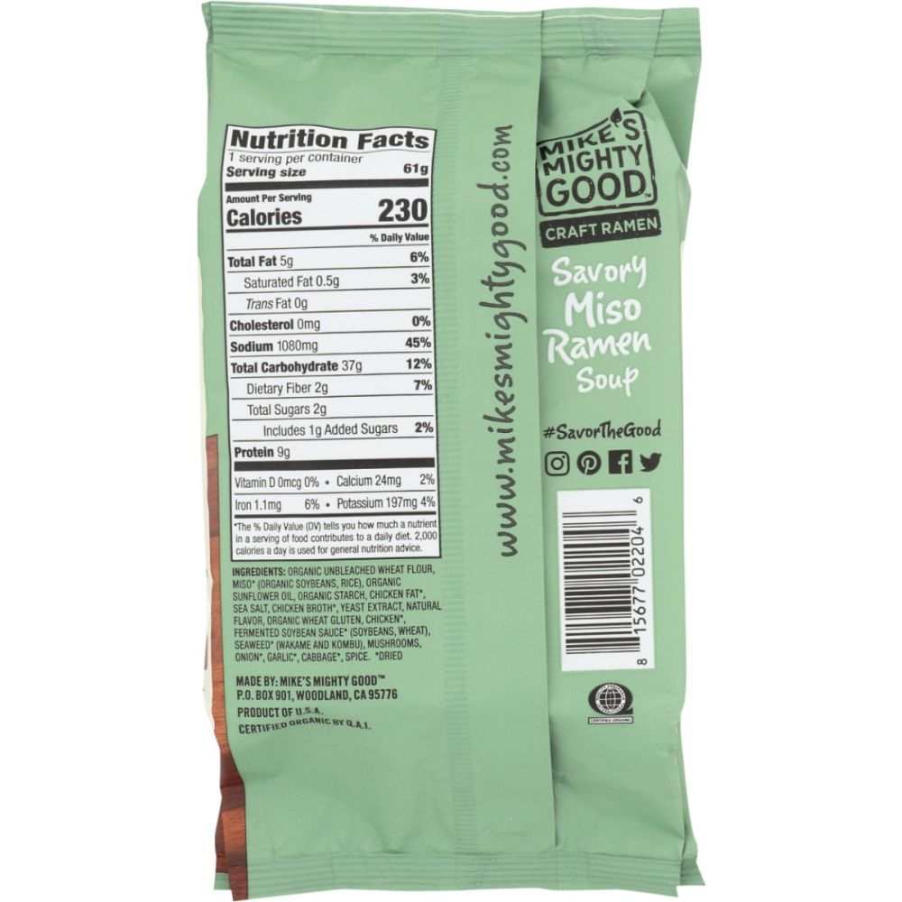 MIKES MIGHTY GOOD: Soup Ramen Miso Savory, 2.1 oz