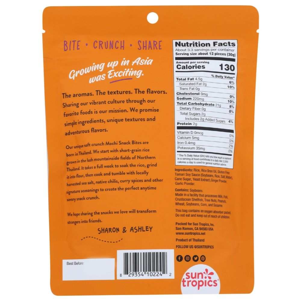 SUN TROPICS: Mochi Tamari Teriyake Snack Bites, 3.5 oz