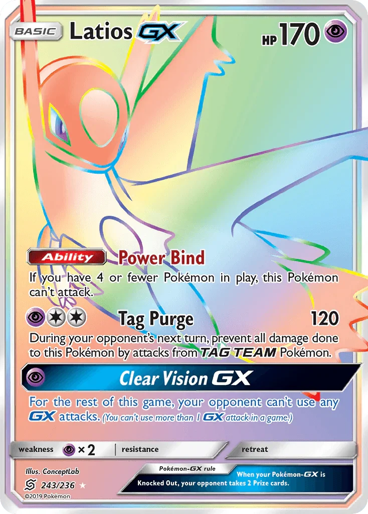 Latios GX (243/236) [Sun & Moon: Unified Minds]