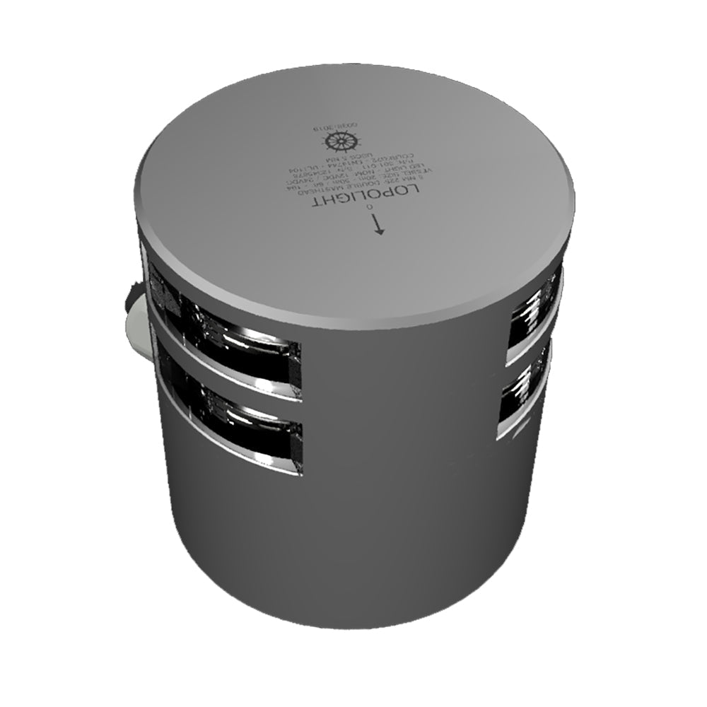 Lopolight Series 301-011 - Double Stacked Masthead Light - 5NM - Horizontal Mount - White - Silver Housing  [301-011KLST]