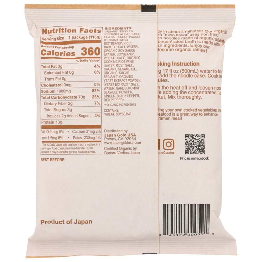 MUSO FROM JAPAN: Organic Japanese Ramen Miso, 4.1 oz