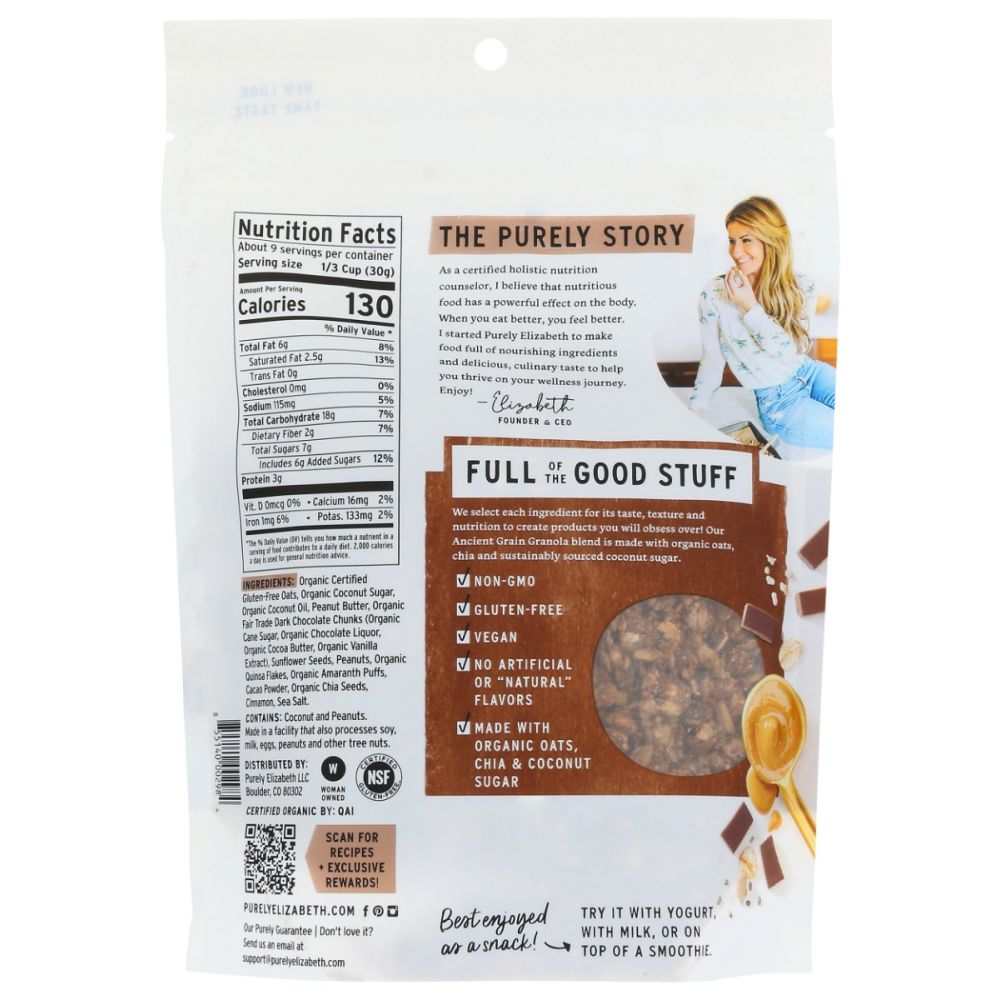 PURELY ELIZABETH: Chocolate Sea Salt Peanut Butter Granola, 10 oz