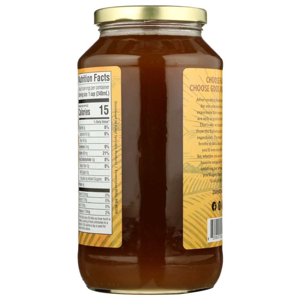 ZOUP GOOD REALLY: Bone Broth Chicken, 32 oz