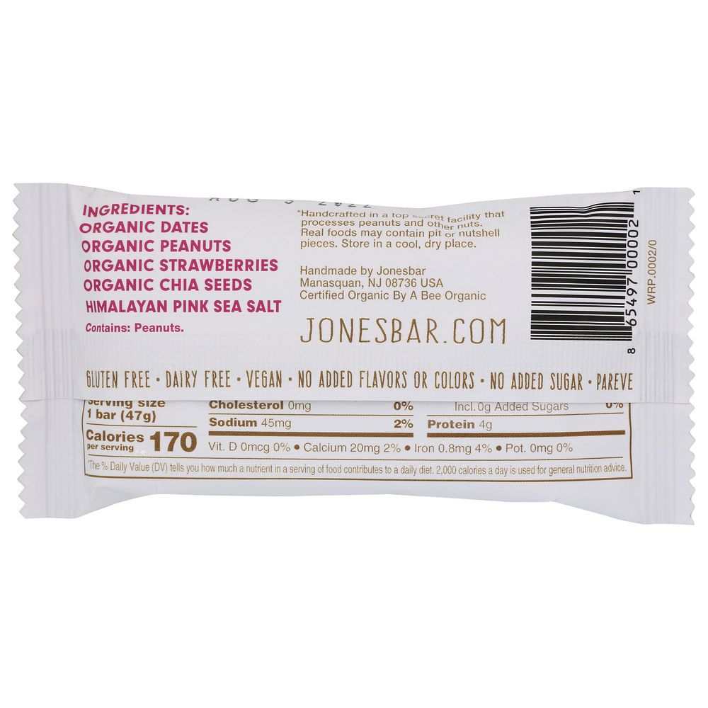 JONESBAR: PB And J Snack Bar, 1.7 oz