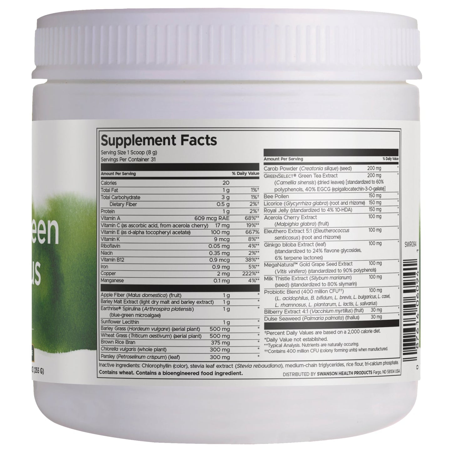 Super Green Max Plus Powder - Whole Foods + Vitamin E