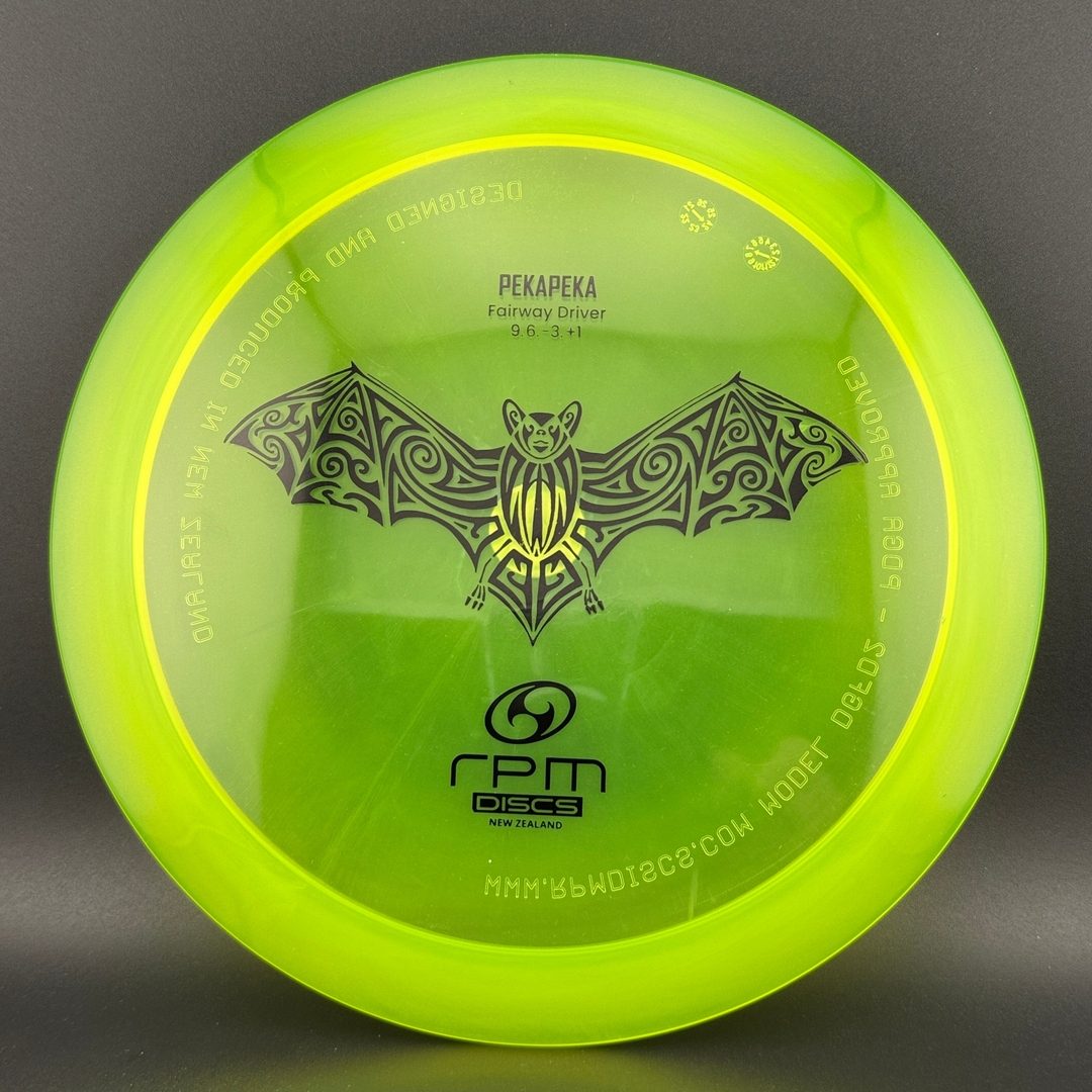 Cosmic Pekapeka - Understable Fairway