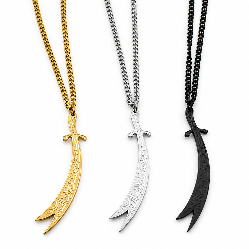 Zulfiqar Necklace