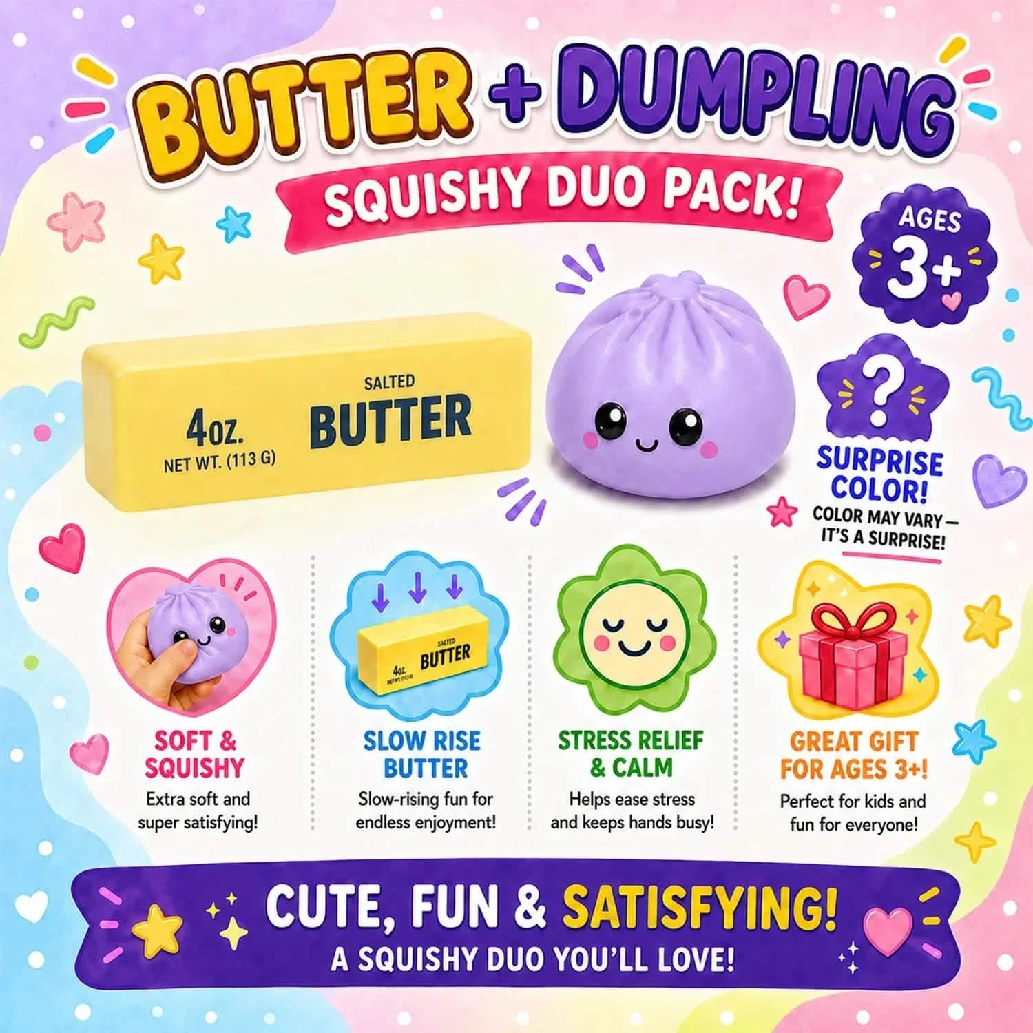 2個セット：スクイージーダンプリング＆バターコンボパック – スローライジングフィジェットトイ