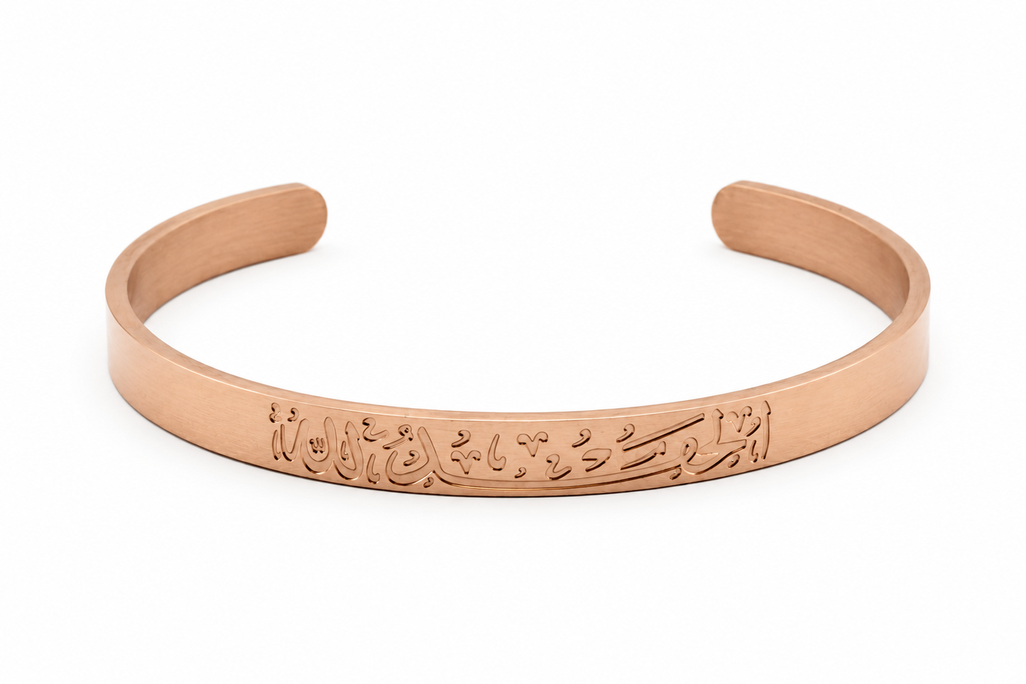 Hamd Cuff