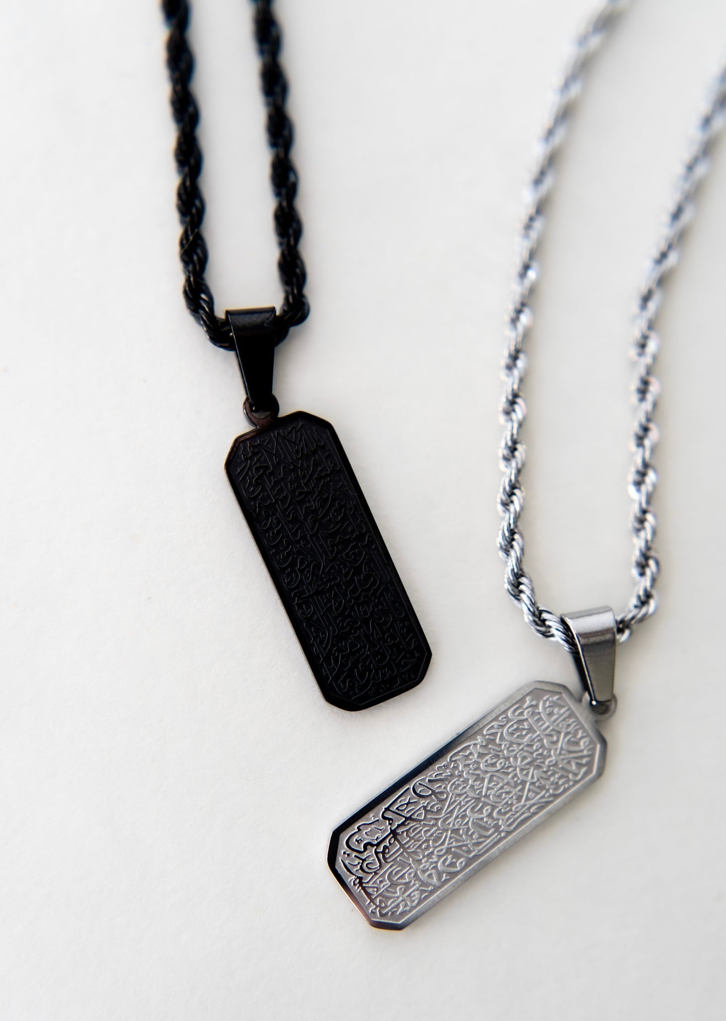 Ayat Al Kursi Rope Necklace