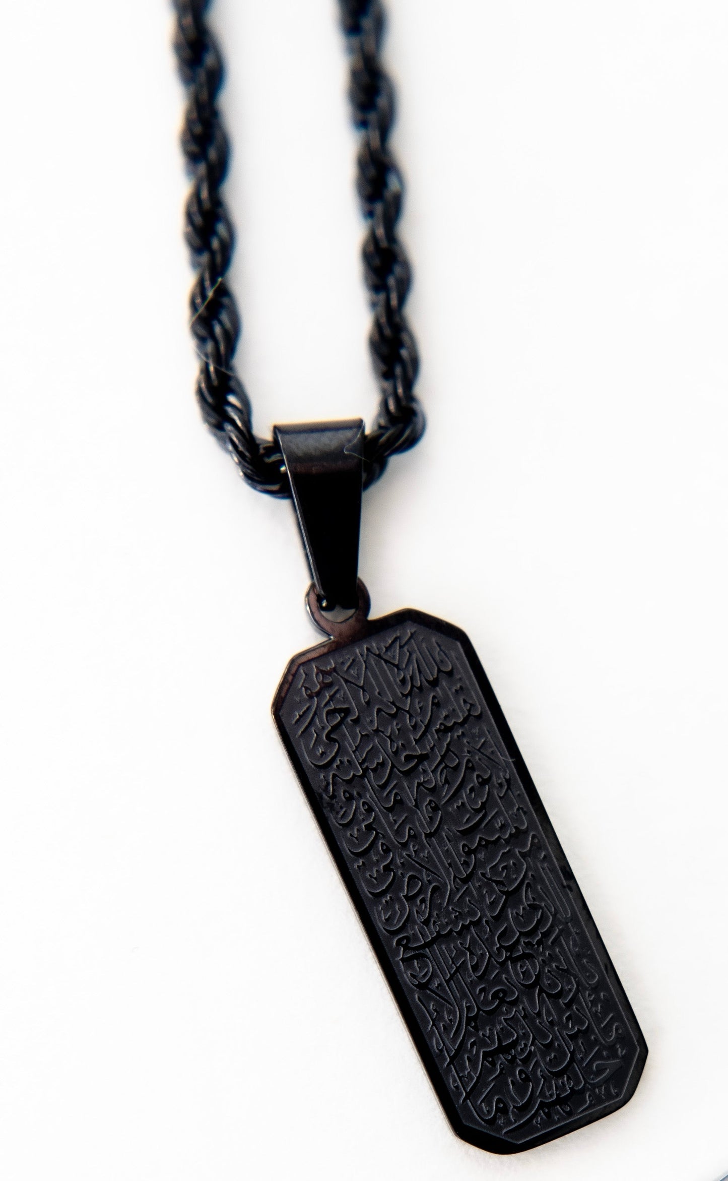 Ayat Al Kursi Rope Necklace