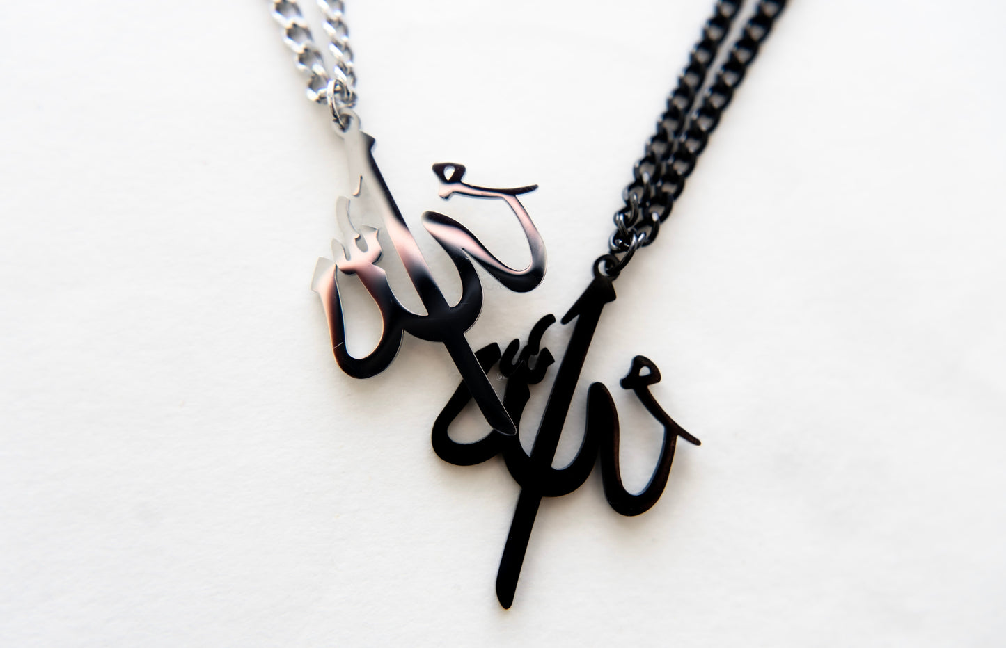 Allah Necklace