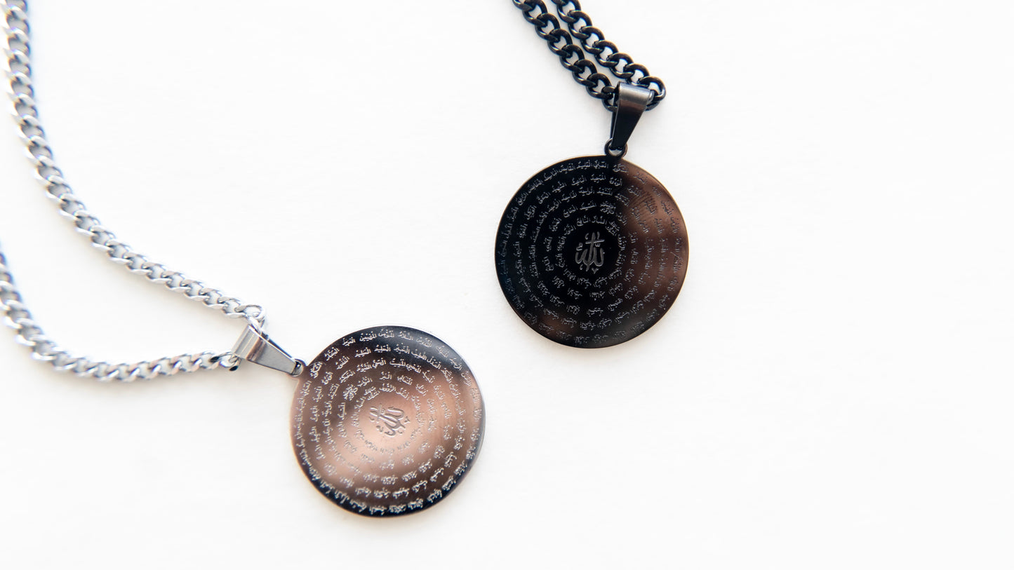 99 Names Necklace