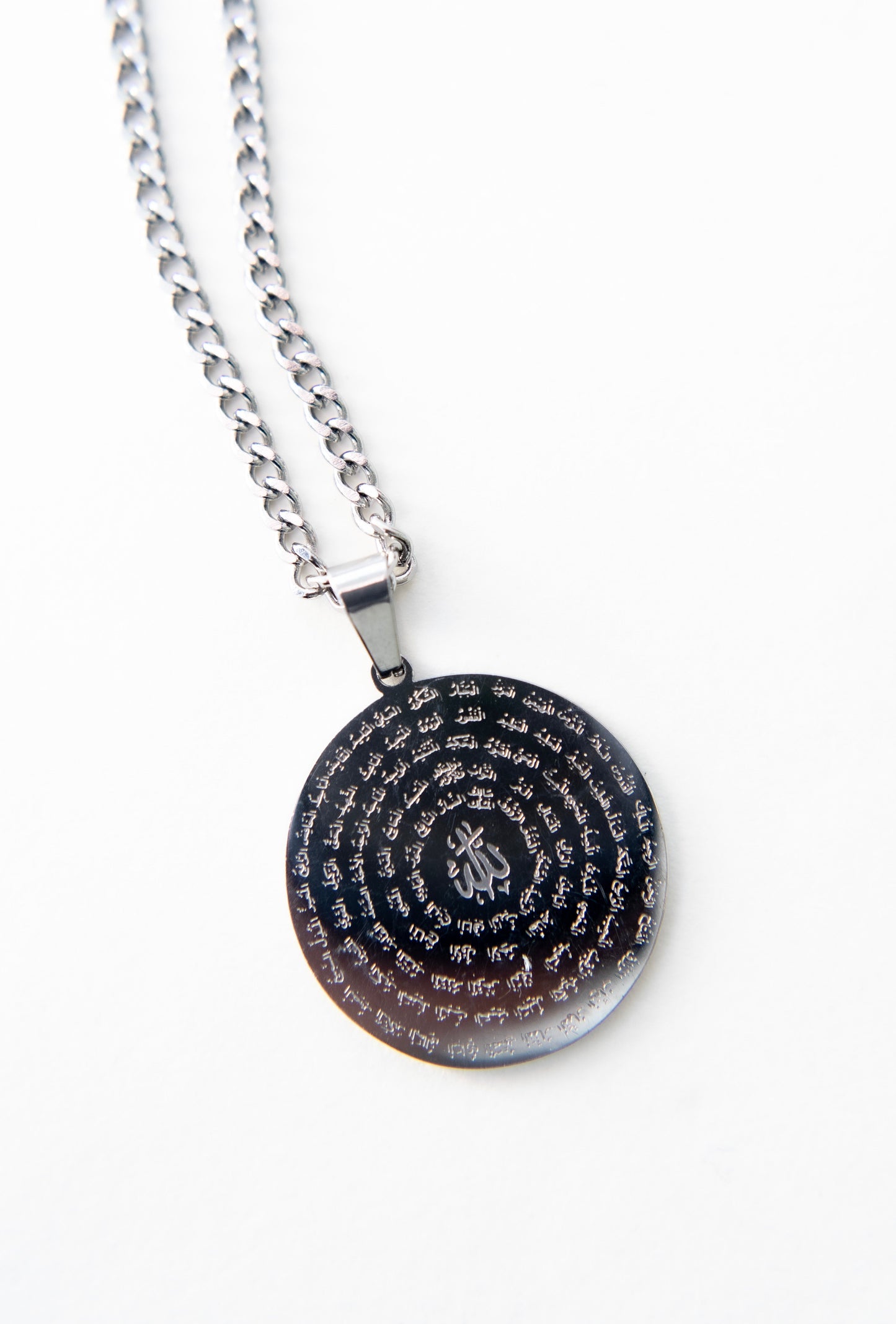 99 Names Necklace