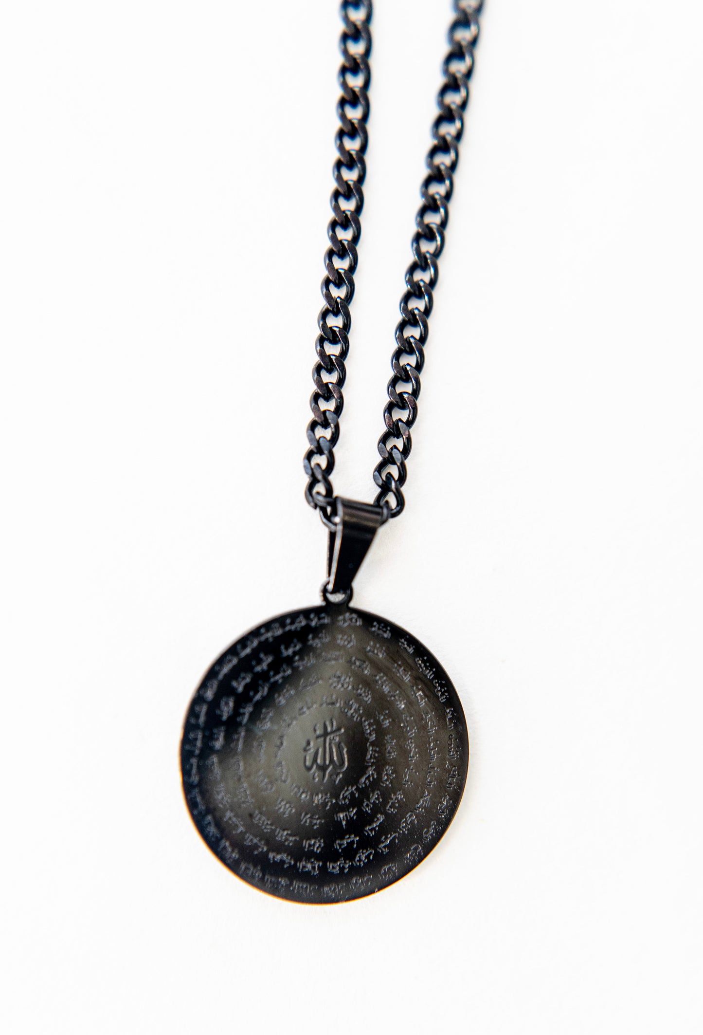 99 Names Necklace