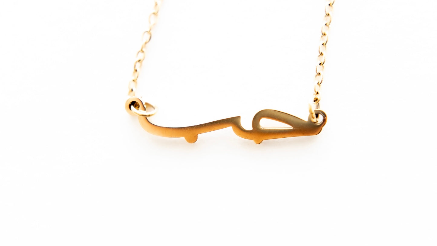 Love Necklace