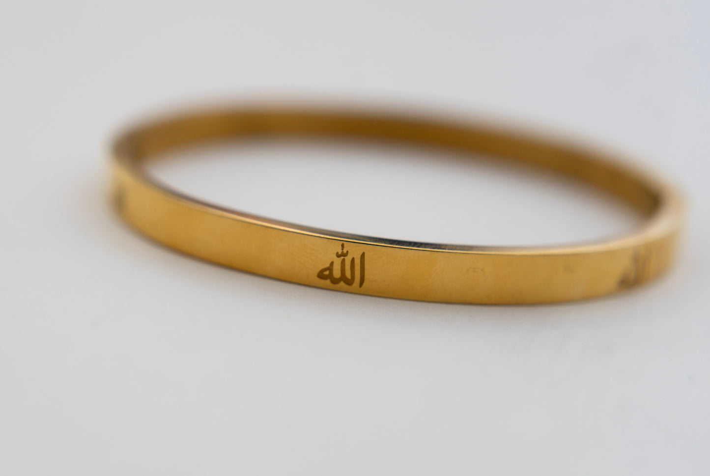 Allah Bangle