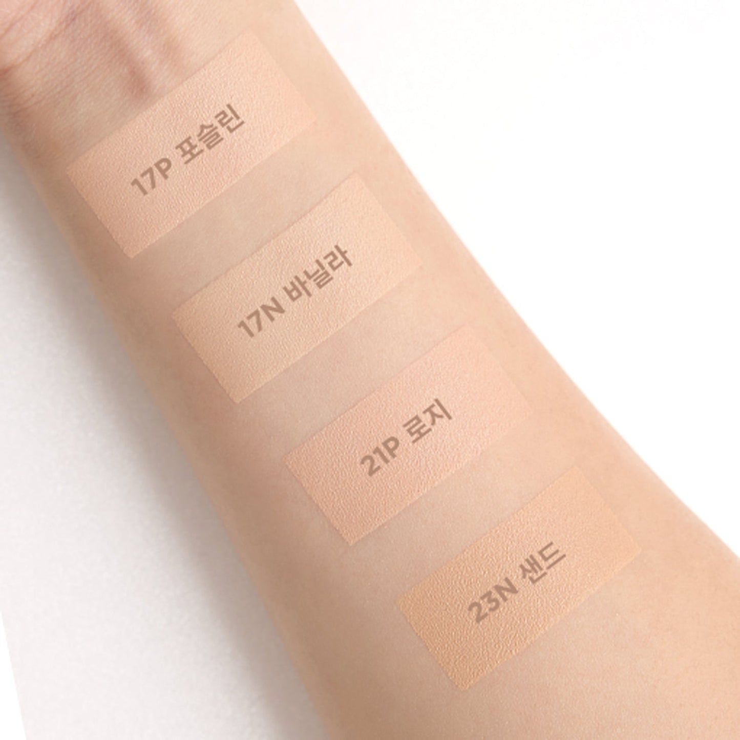 Either& Glow Pixel Cushion