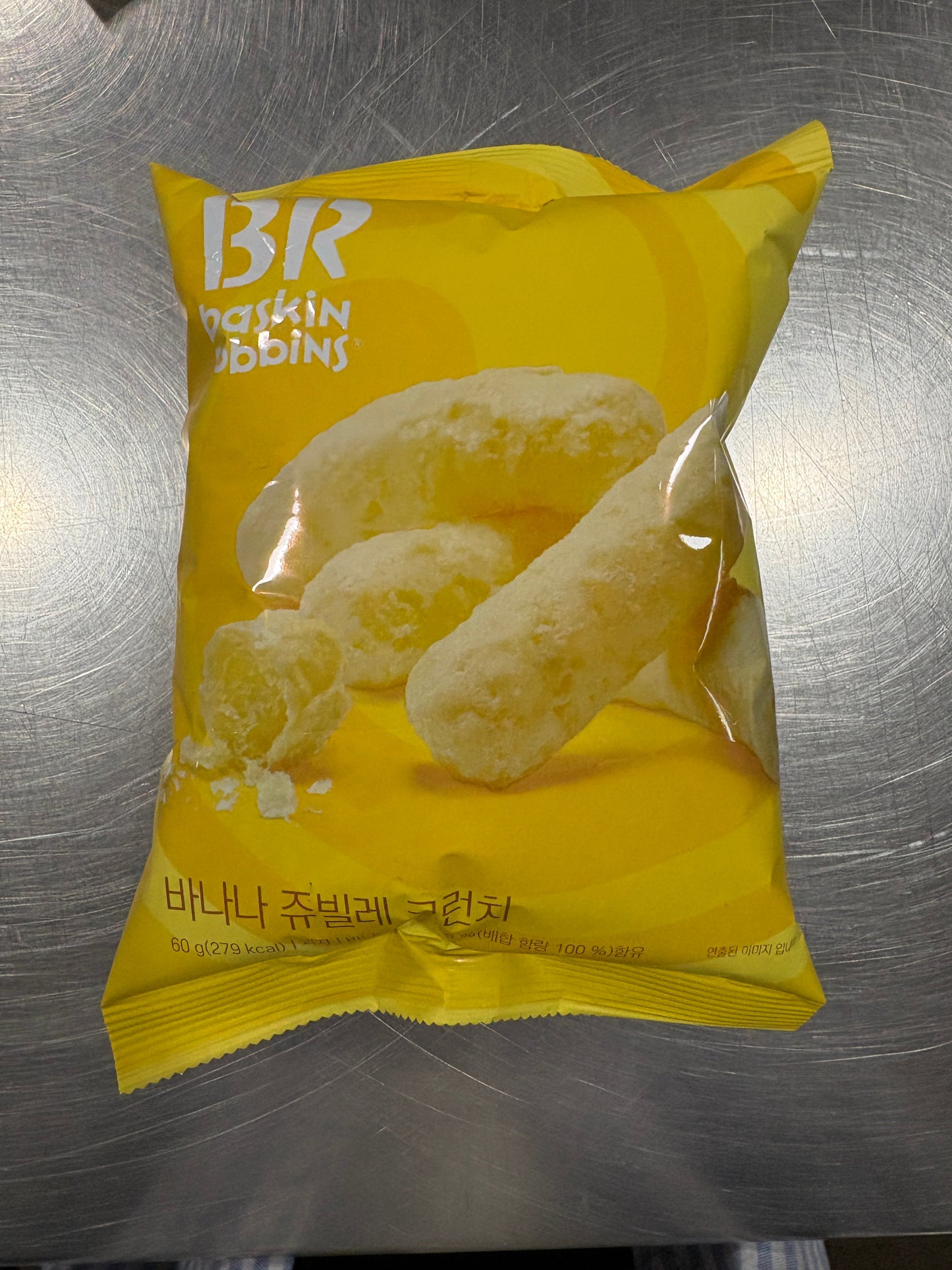 NEW Baskin Robbin's Puffs