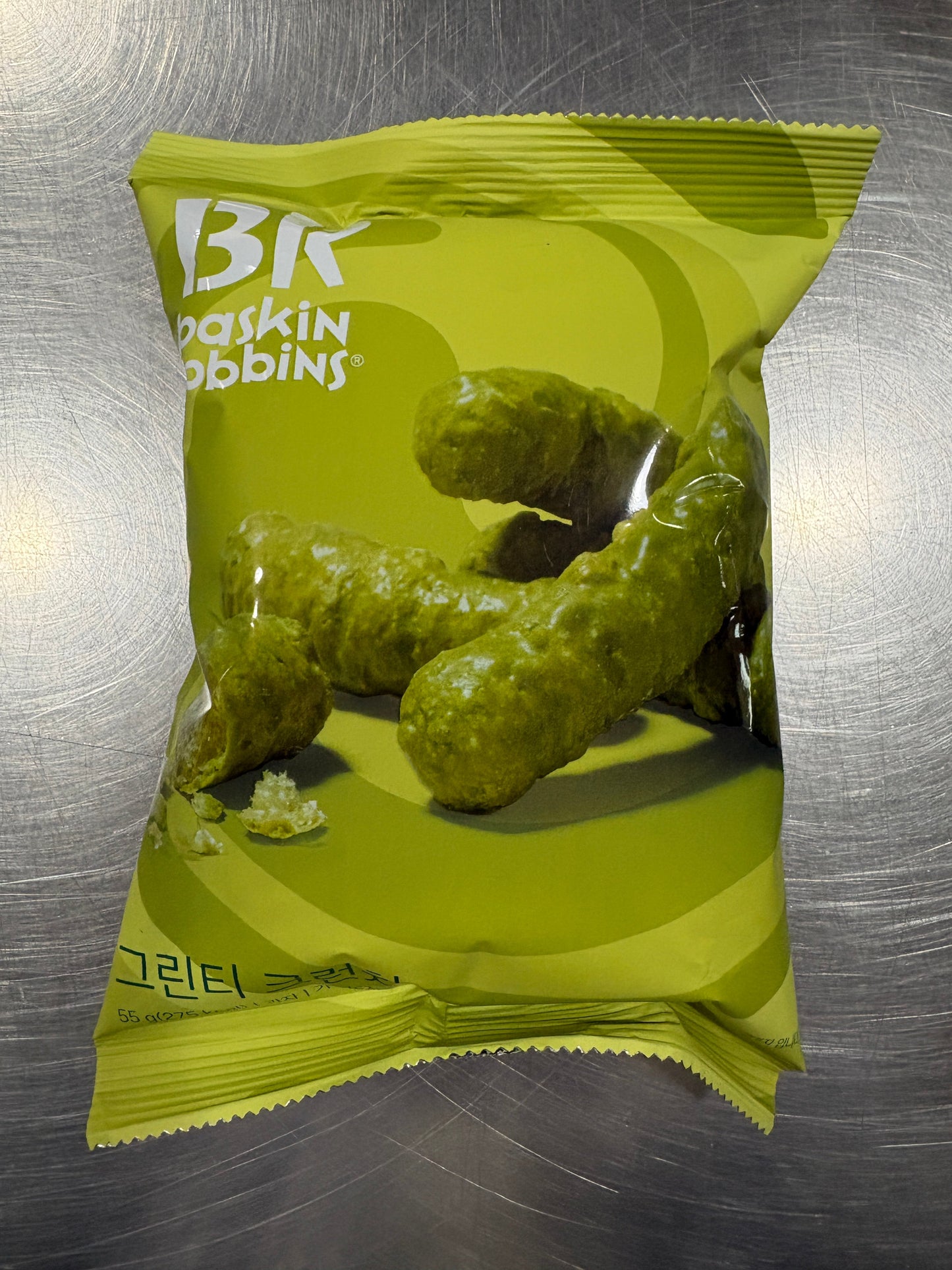 NEW Baskin Robbin's Puffs