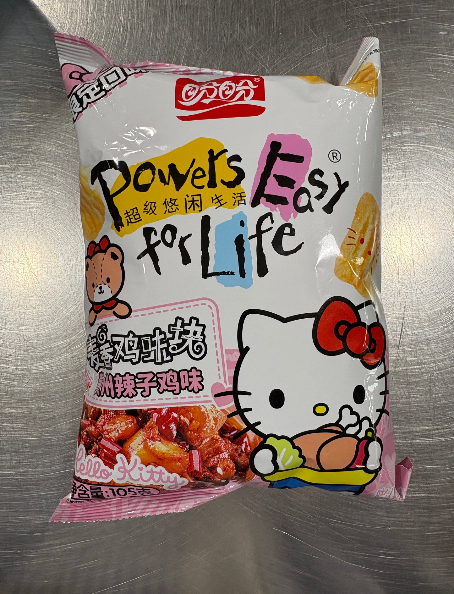 Hello Kitty Rice Cracker Spicy Chicken