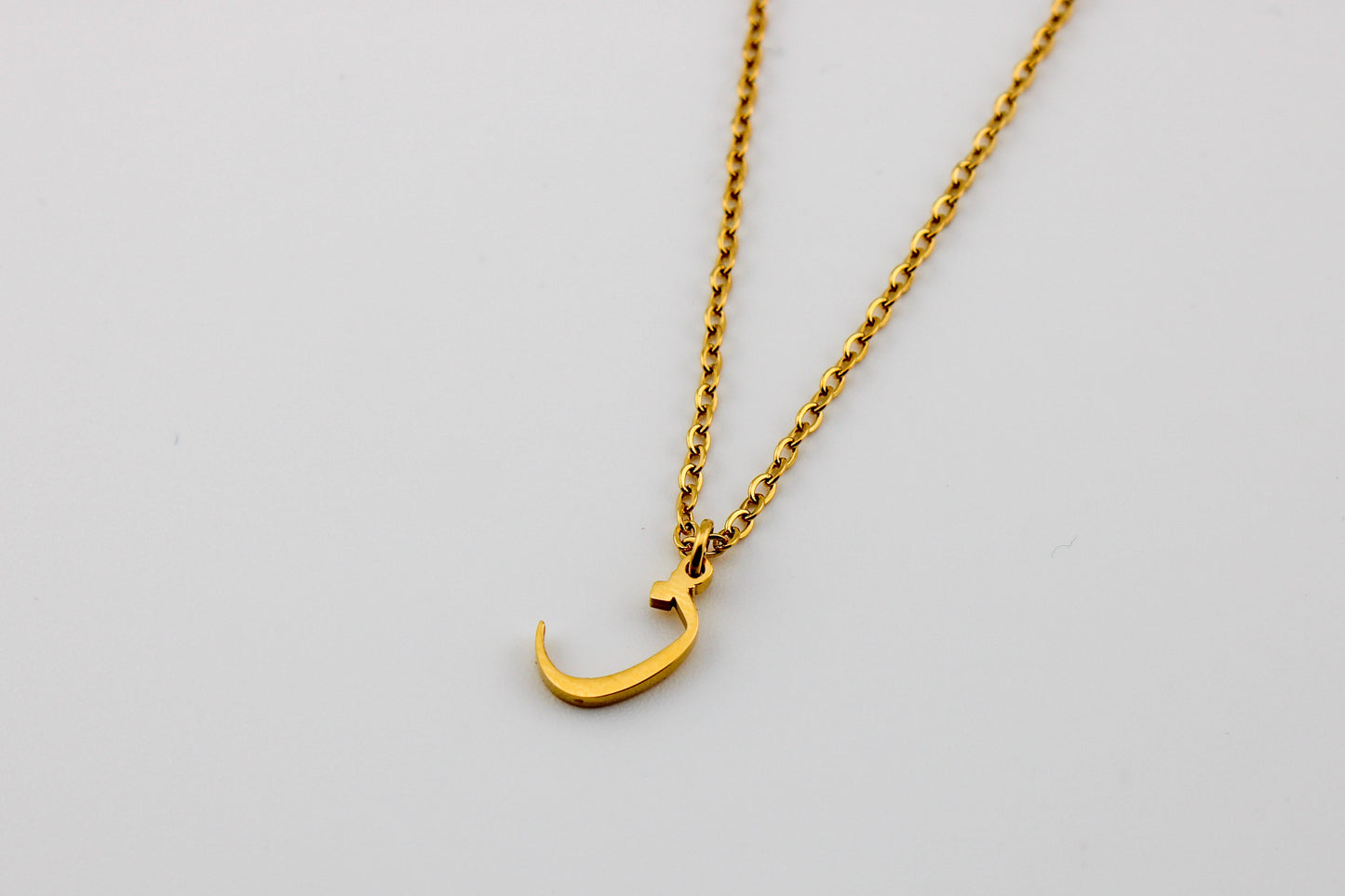 Arabic Letters | Gold
