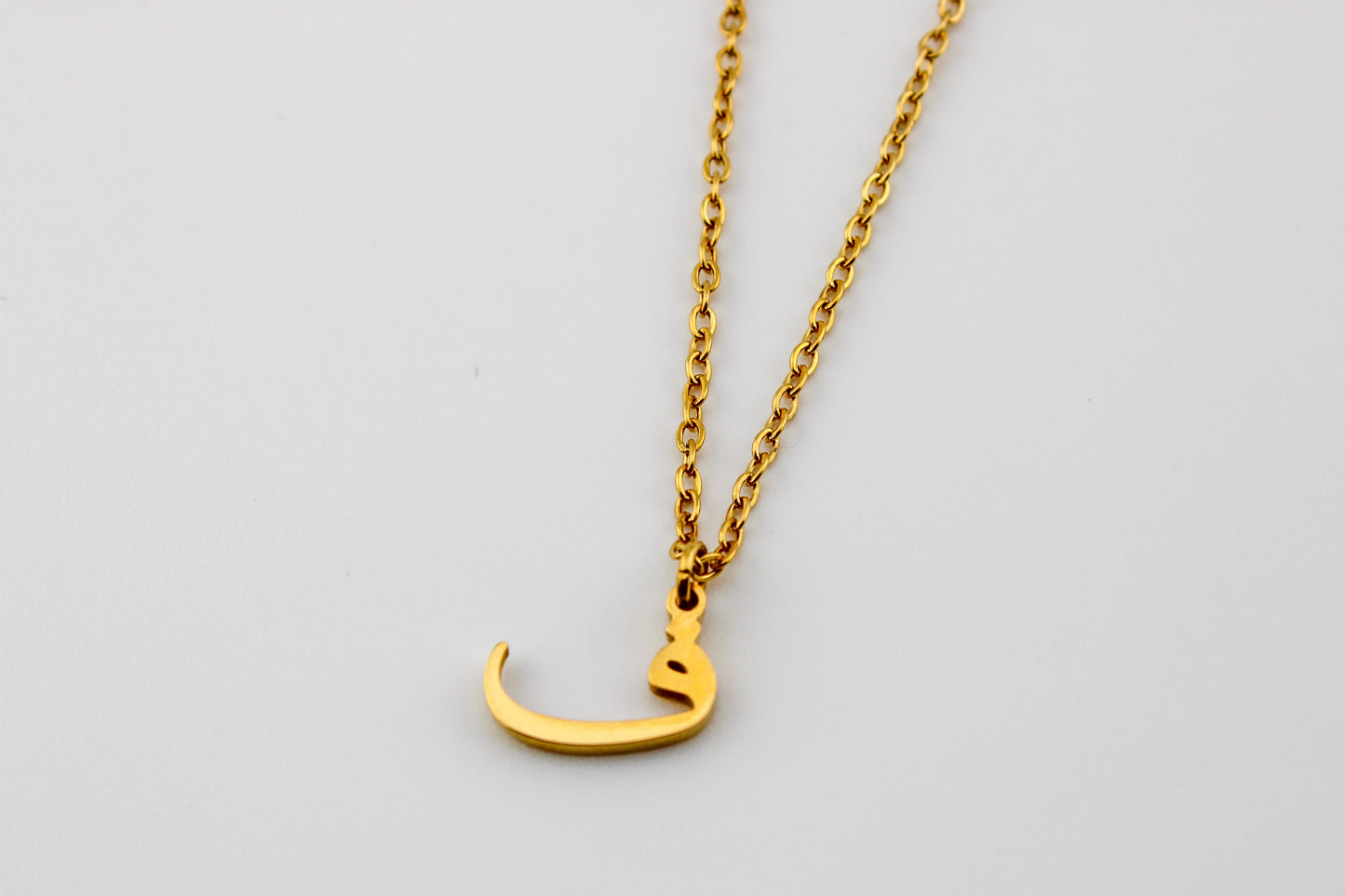 Arabic Letters | Gold