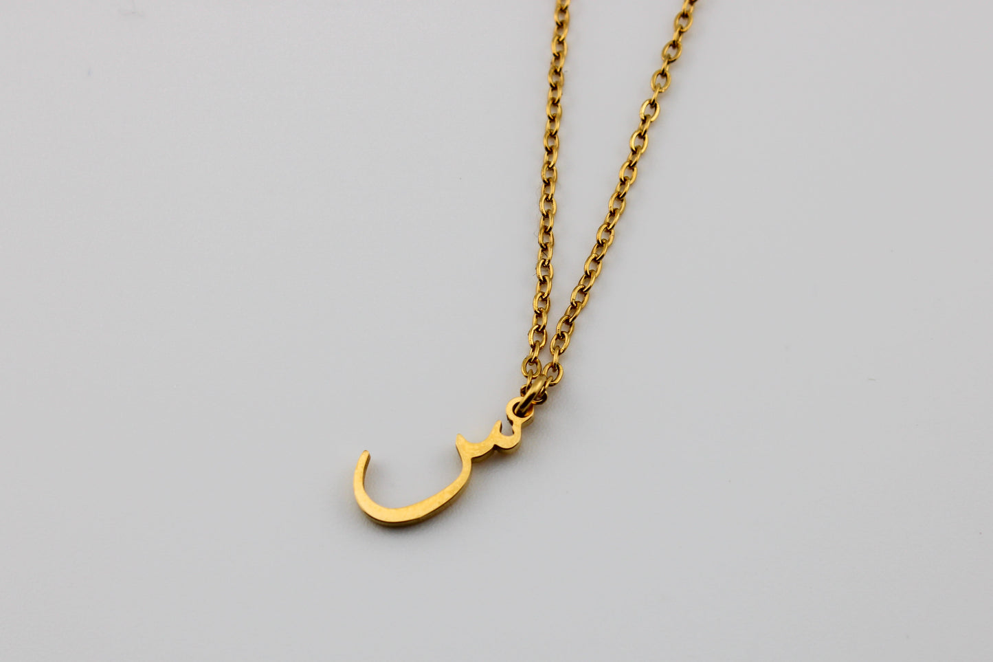Arabic Letters | Gold