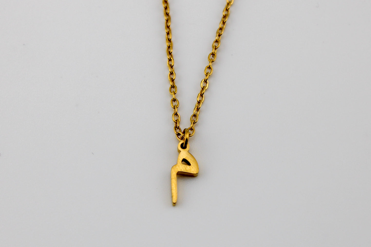 Arabic Letters | Gold