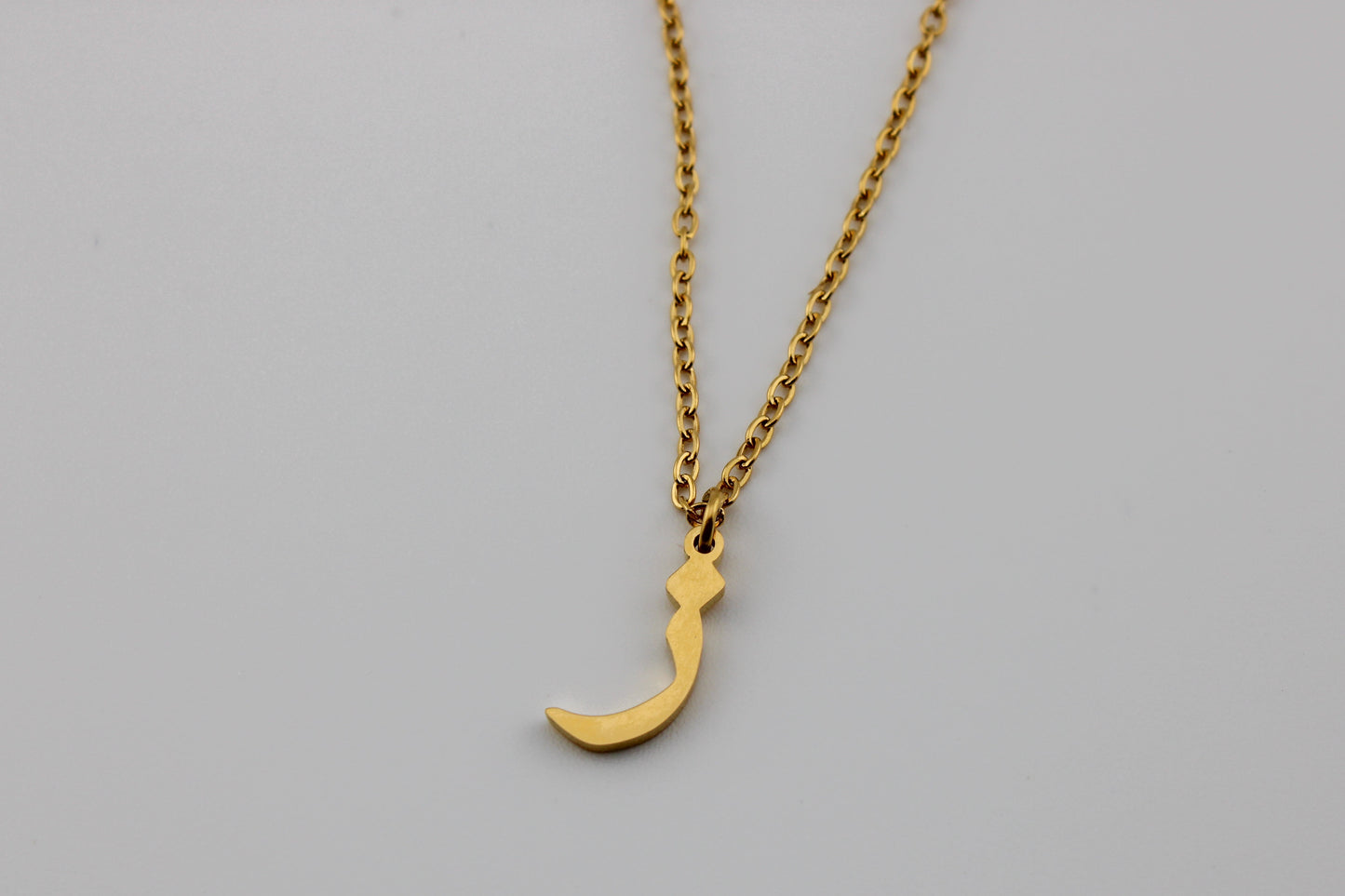 Arabic Letters | Gold